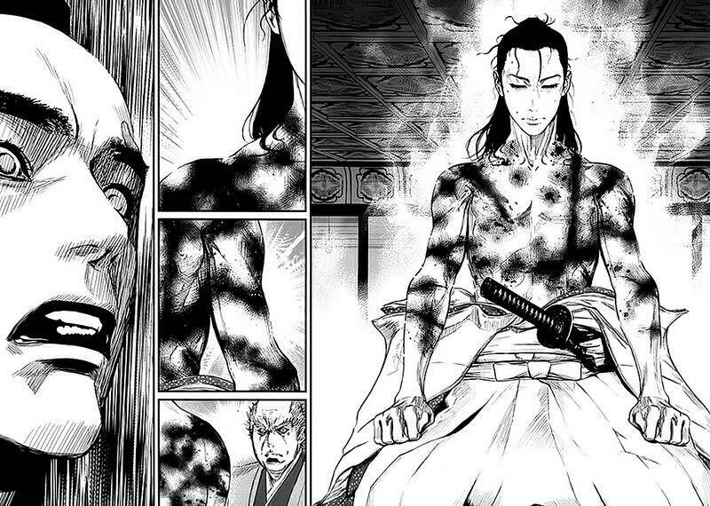 yagyuu hijouken samon chapter 1 40