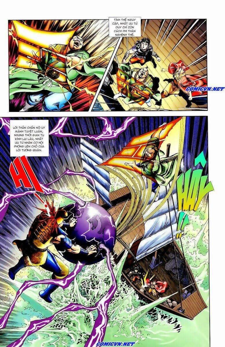 thiên tử truyền kỳ 1 - cơ phát khai chu bản chapter 15 13