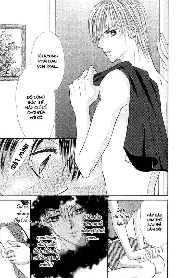 iya x shite chapter 2 27