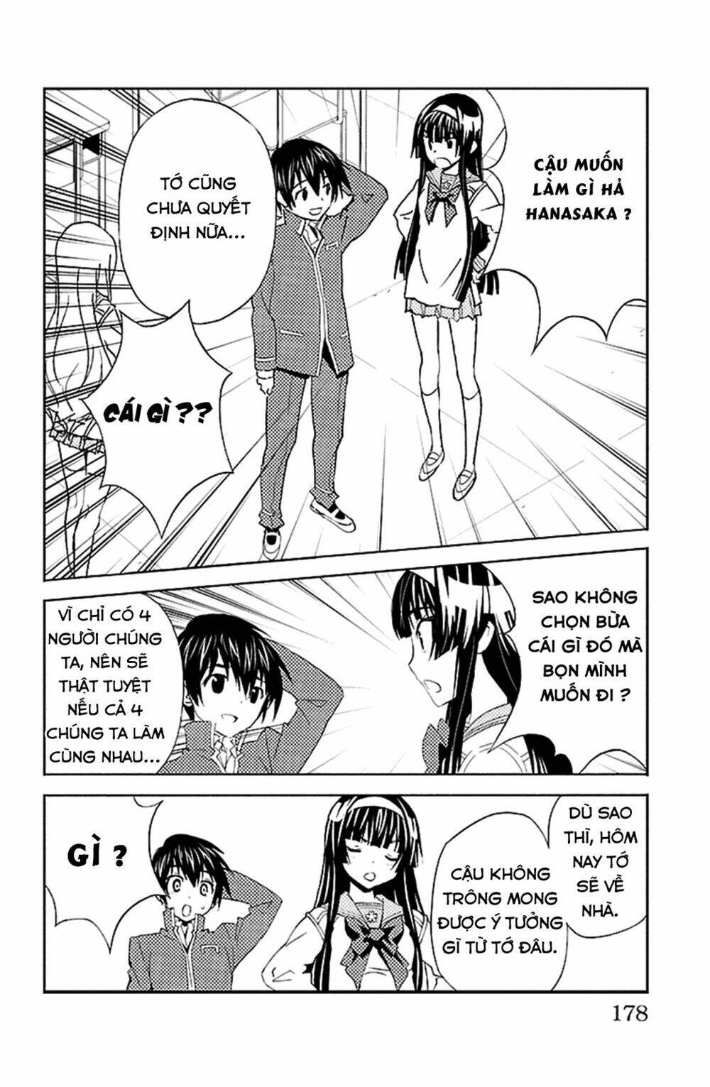 sakura sakura (morishige) chapter 20 14
