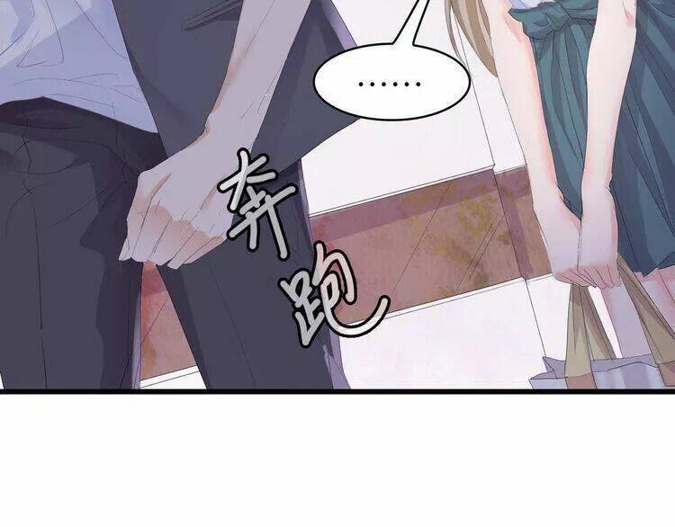 tổng tài đại nhân song mặt kiều thê chapter 3 25