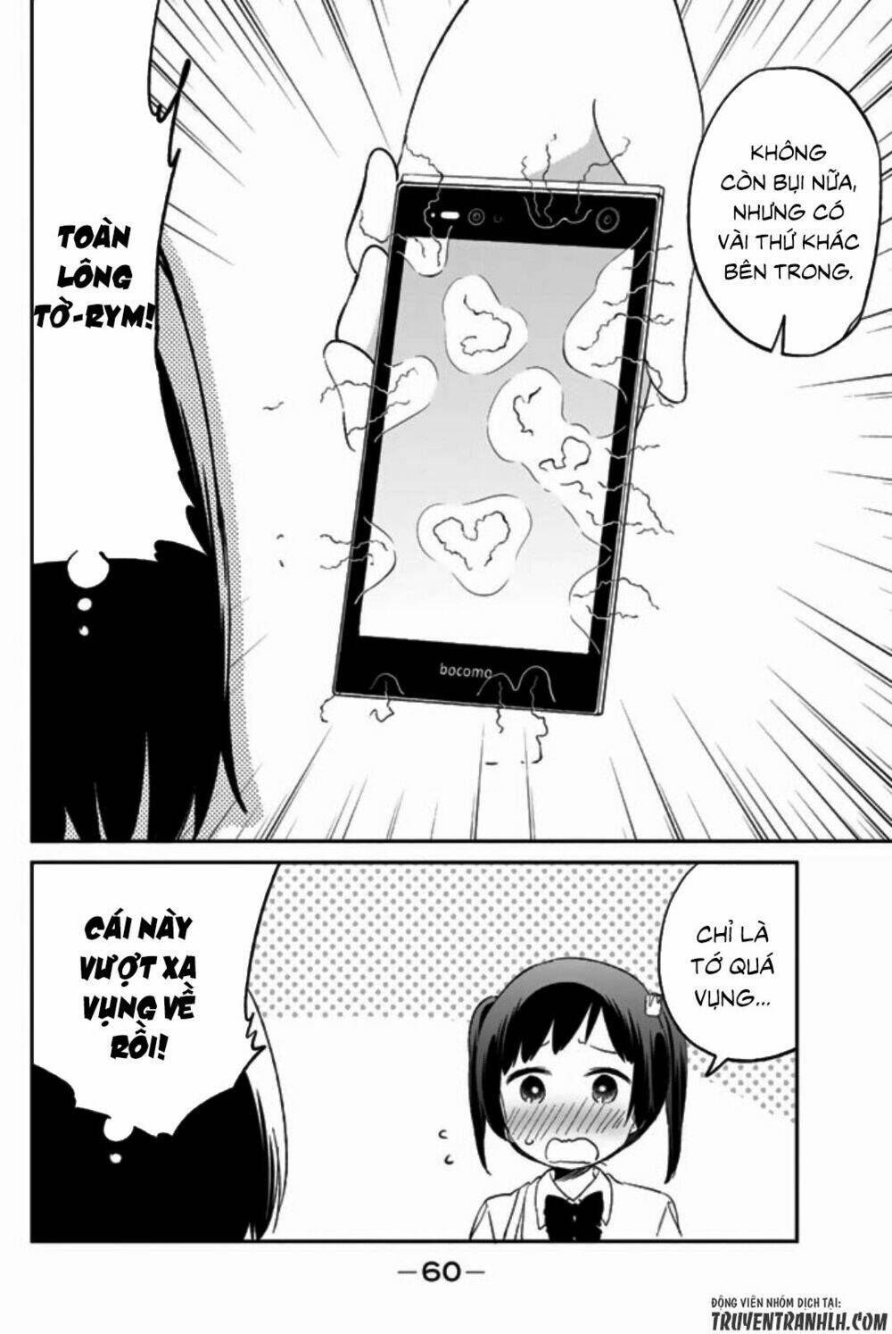 dansan joshi chapter 41 11