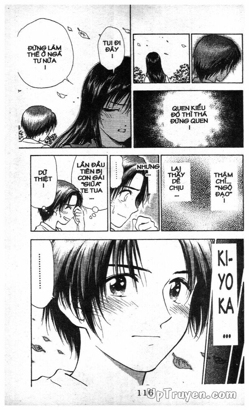 salad days chapter 119 26