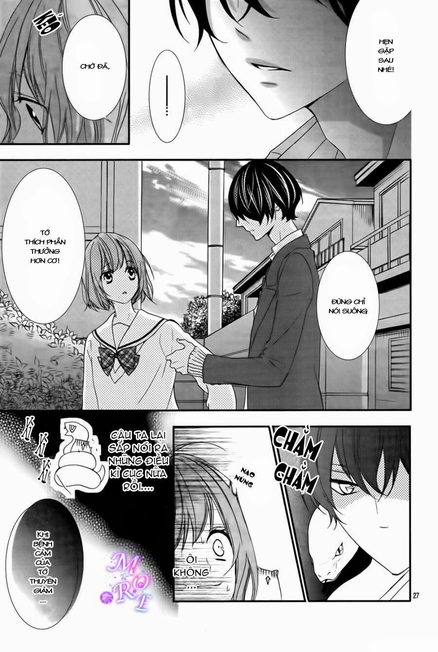 nishiki-kun no nasugamama chapter 3 25