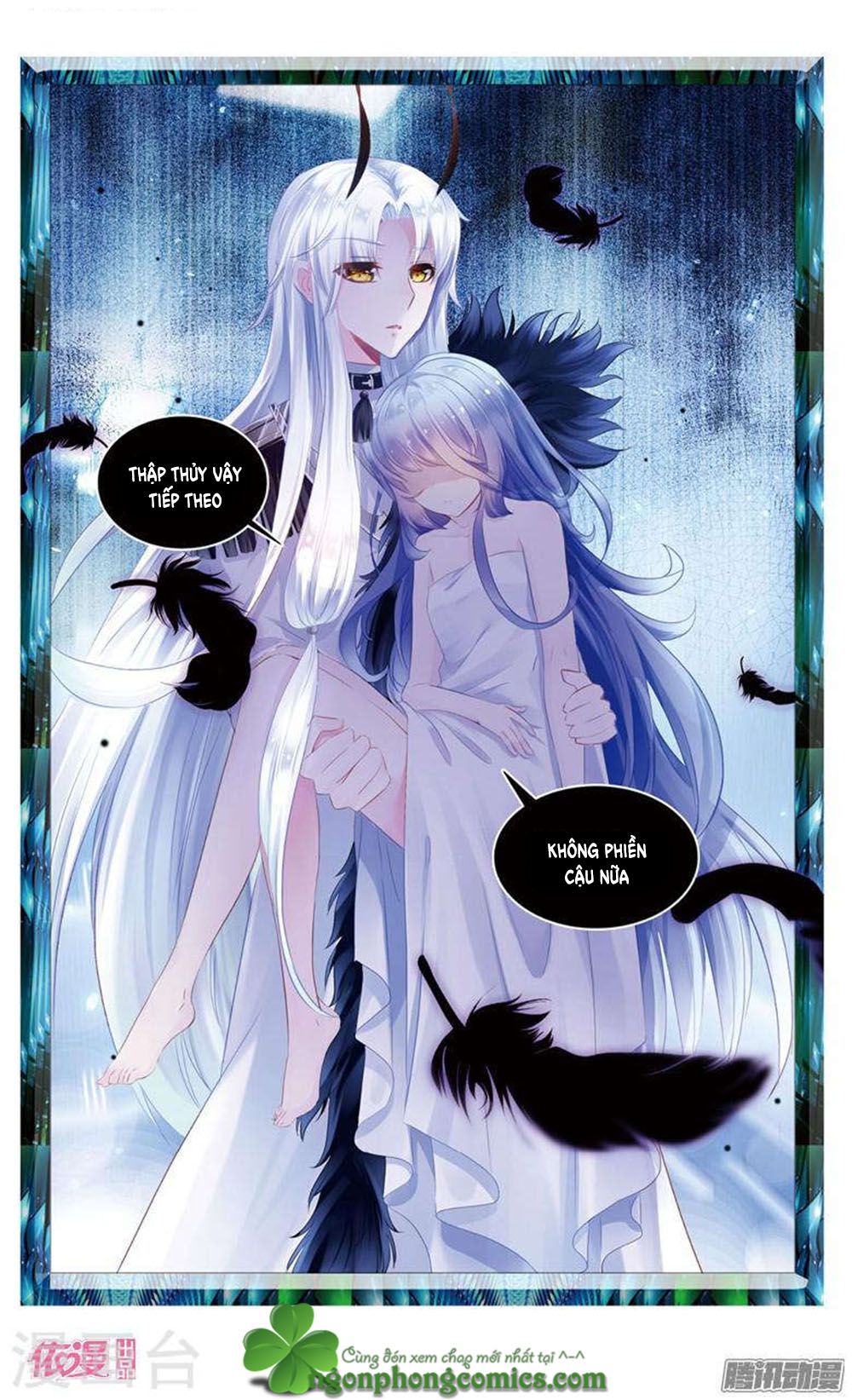 hắn đến từ sao hỏa chapter 21.2 9