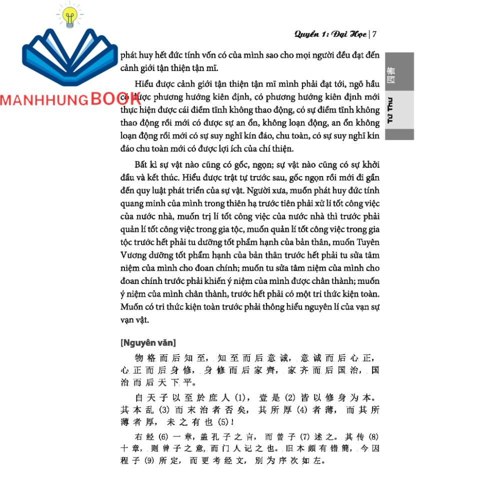 Sách - Tứ Thư (bìa cứng)