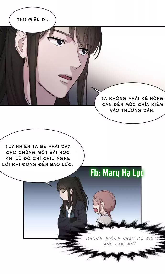 clouds in the night sky chapter 1 55