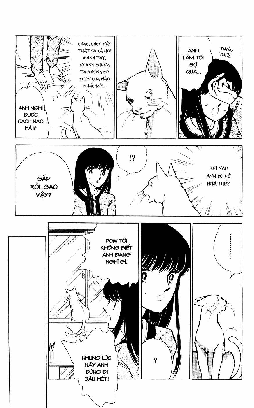 ryouko no shinrei jikenbo chapter 4 23