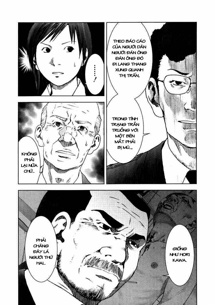 manhole chapter 11 19