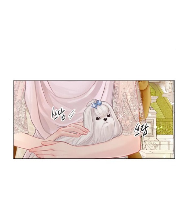 Khóc Đi Hay Là Cầu Xin Tôi Cũng Được chapter 5.1 - Trang 34