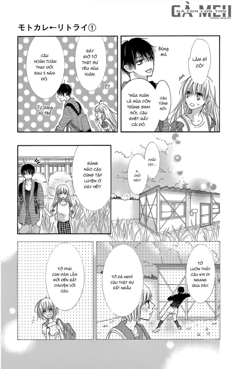 motokare← ritorai chapter 3 15