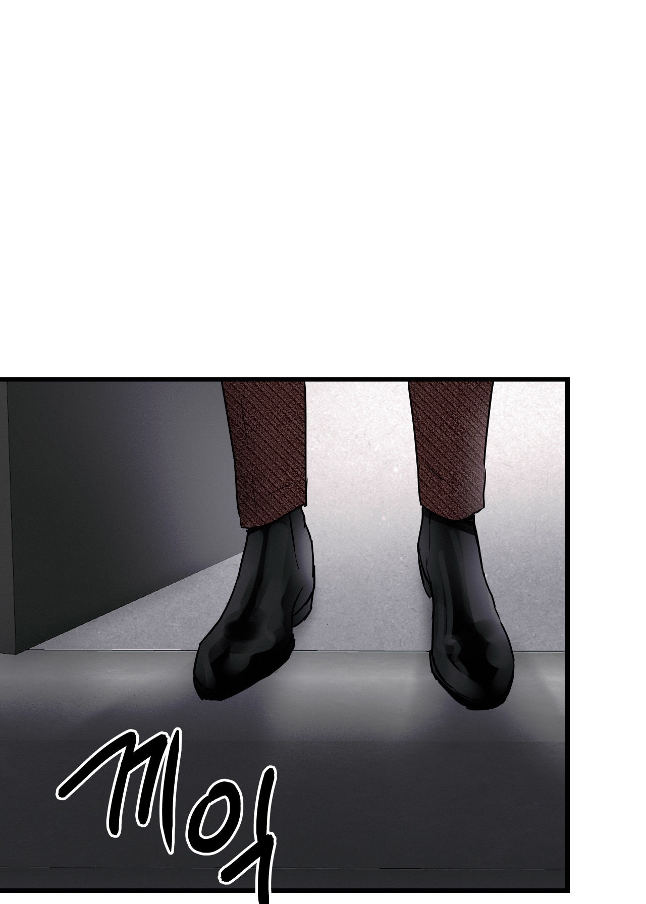 Lại Là Nói Dối chapter 12.2 - Trang 50