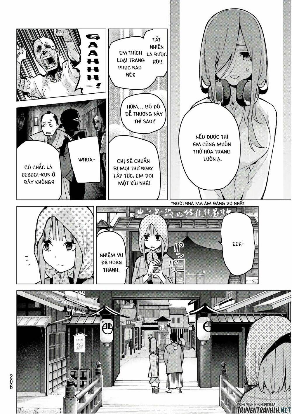 the five wedded brides chapter 85 7