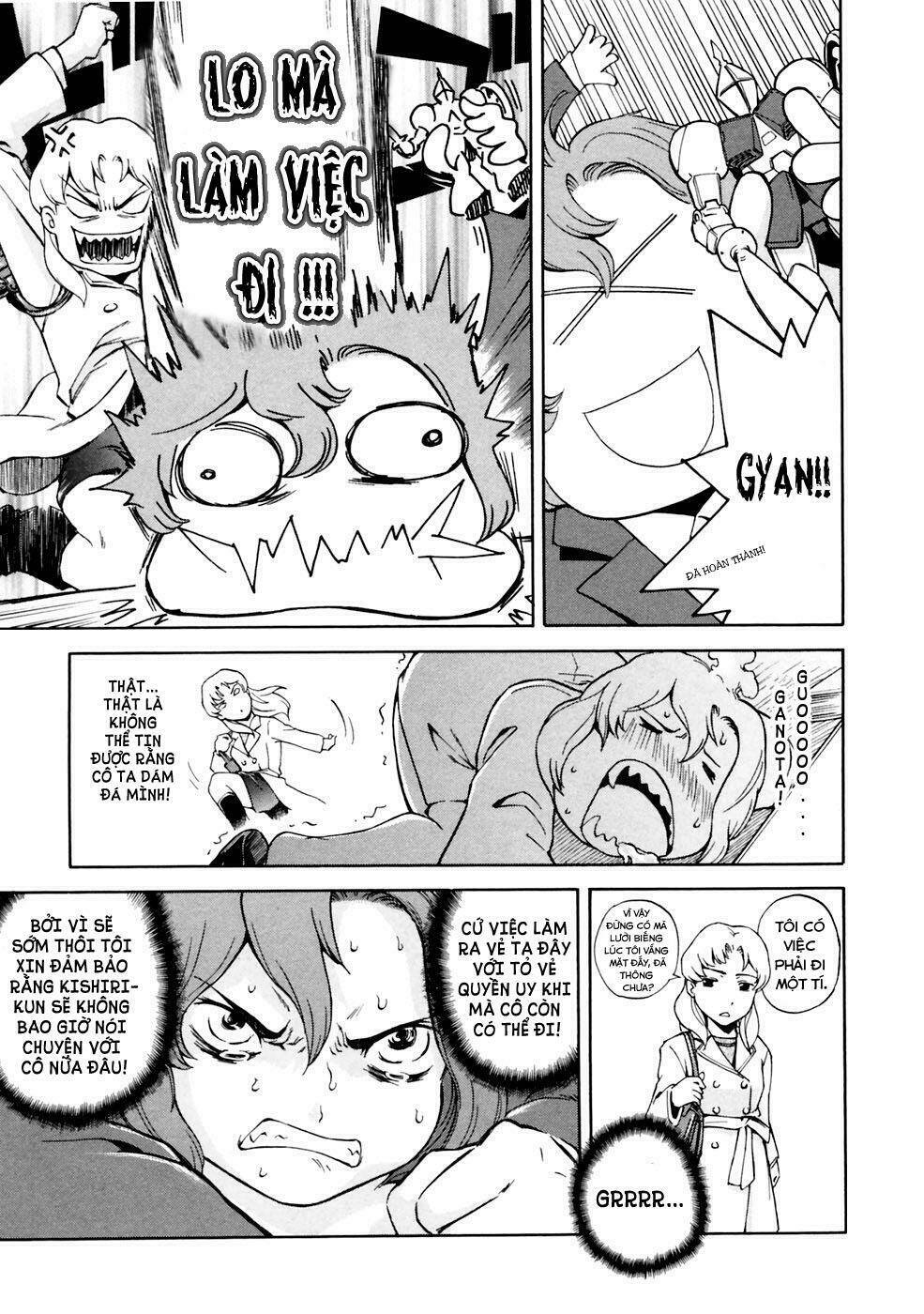 ganota no onna chapter 2 13