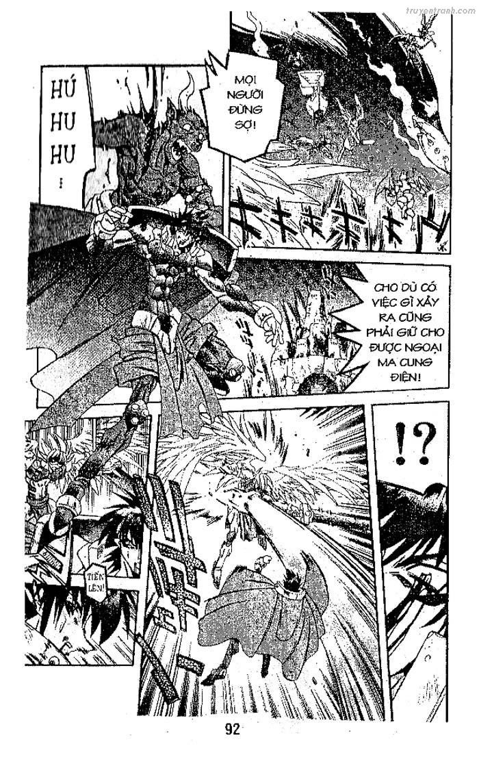 devil and devil chapter 84 15