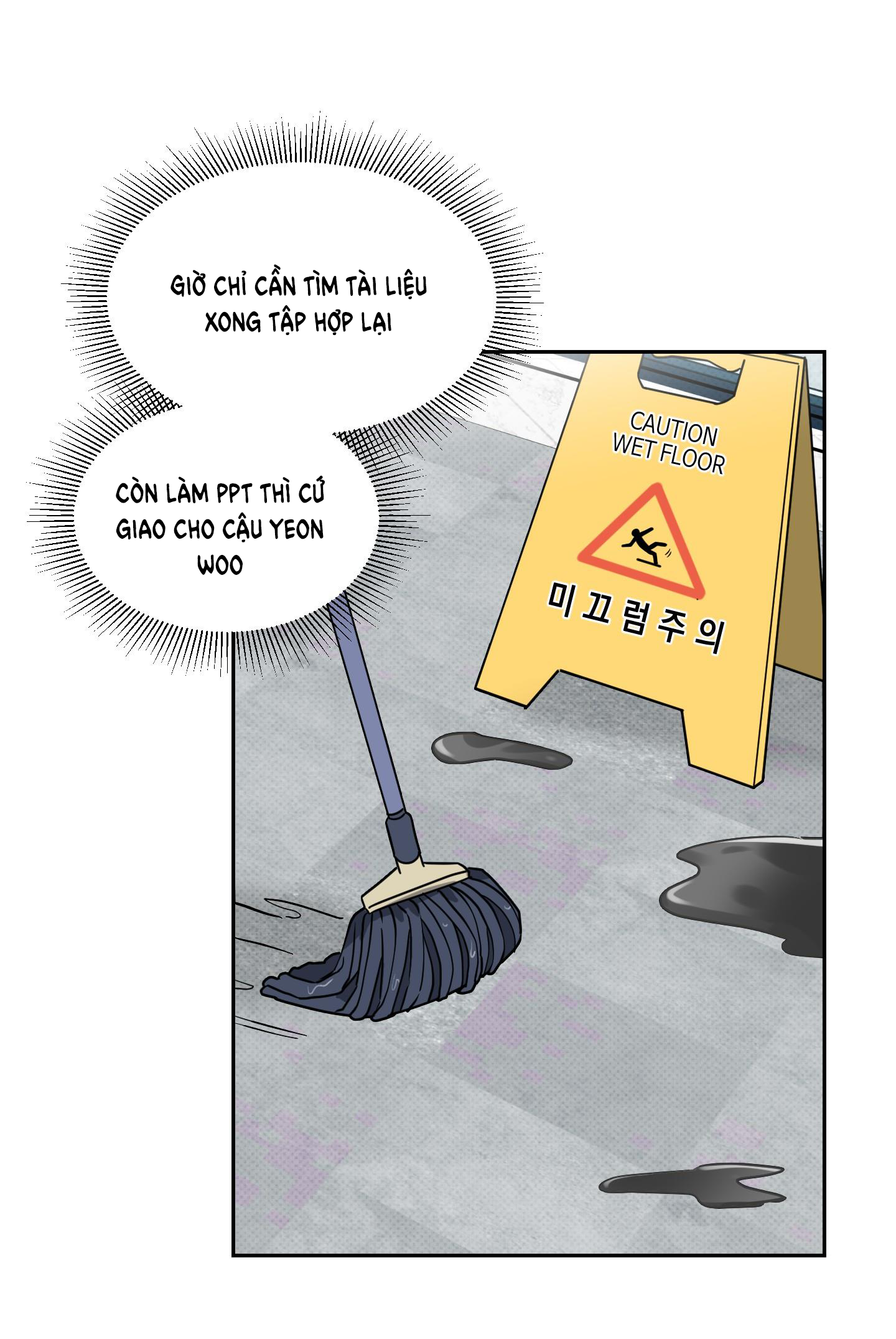 [18+] điều may mắn nhất cuộc đời tôi chapter 2.2 27