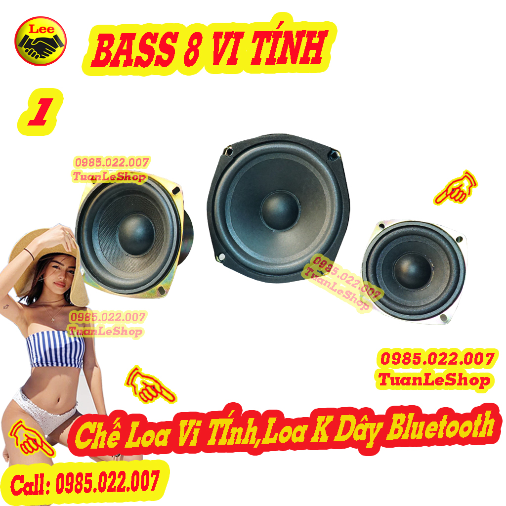 LOA BASS 8CM –  CỦ LOA BASS RỜI