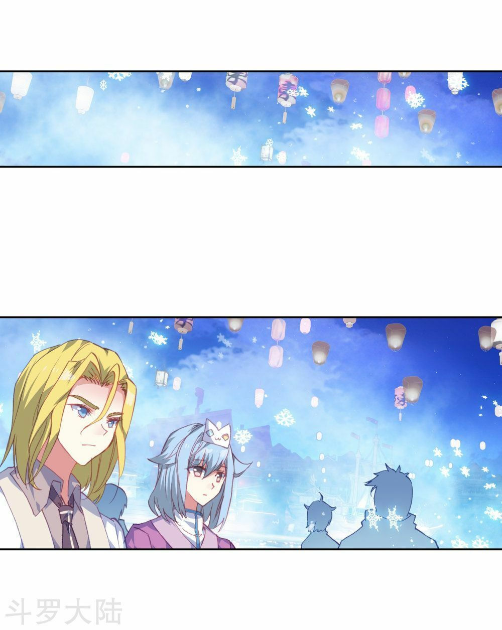 tuyệt thế đường môn - đấu la đại lục 2 chapter 198 27