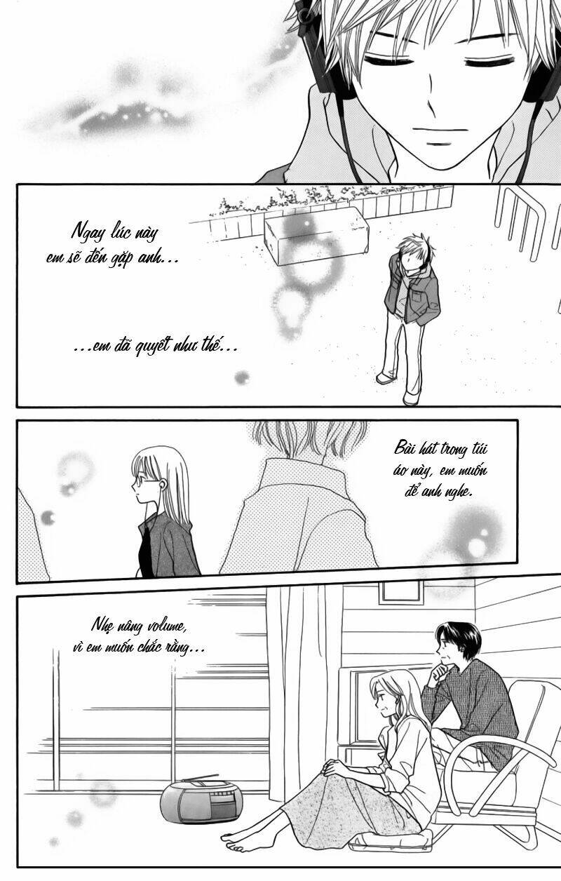 taiyou no uta chapter 4 26