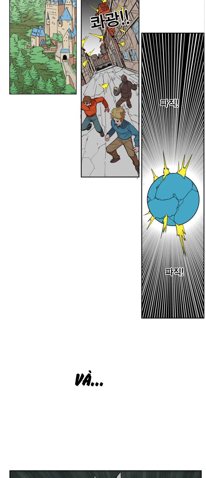 hard core leveling warrior chapter 108 32