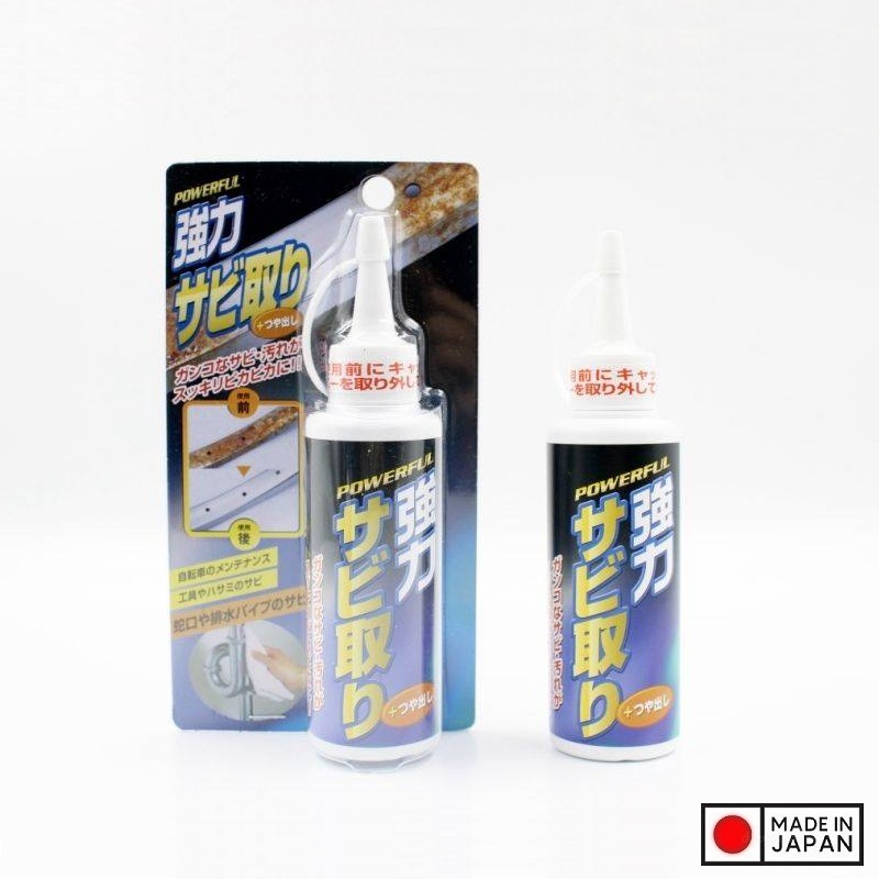 Chai tẩy gỉ sét và làm bóng đồ dùng inox cao cấp 140g - Hàng nội địa Nhật Bản | Made in Japan