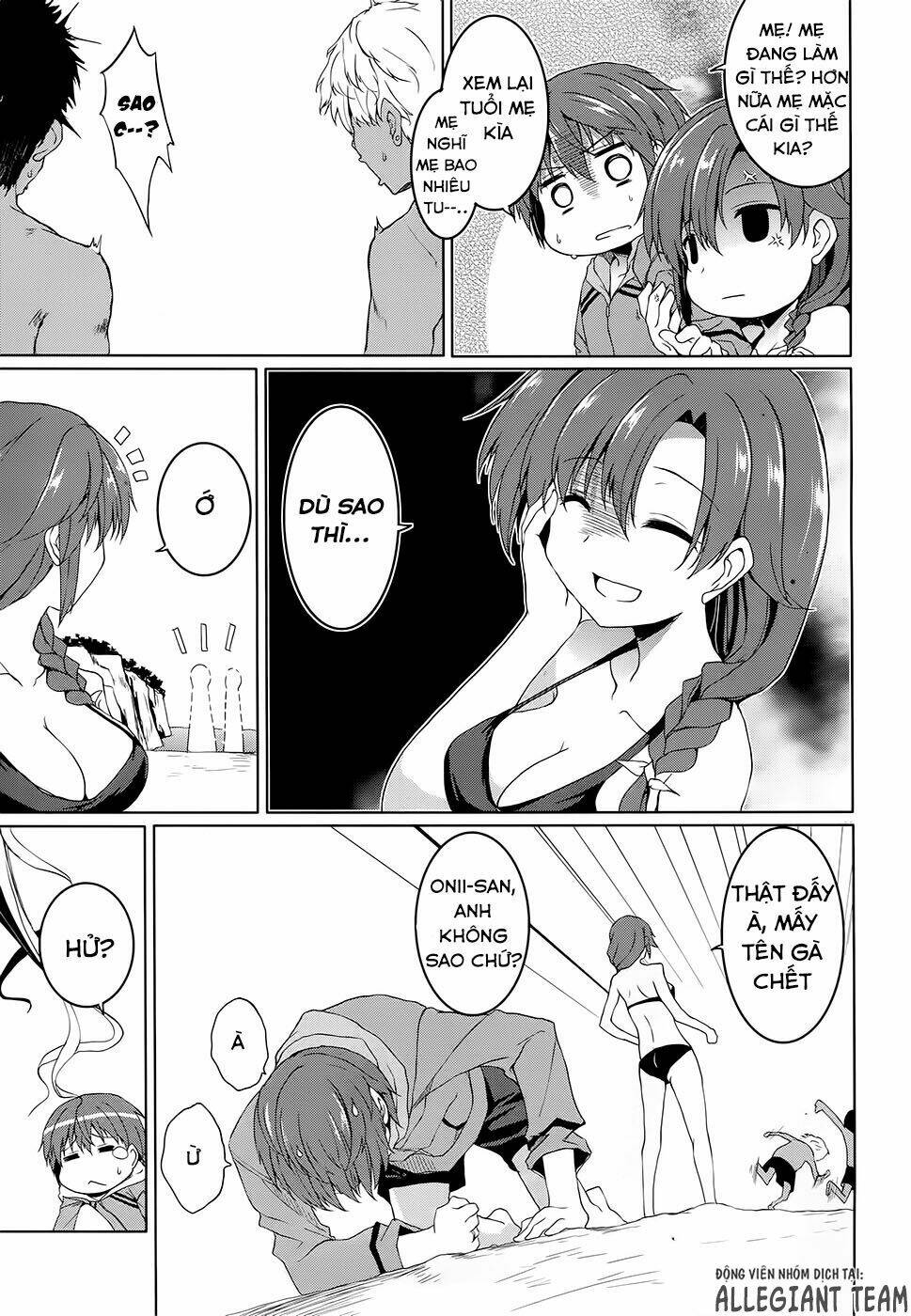 tsuki tsuki! chapter 39 5