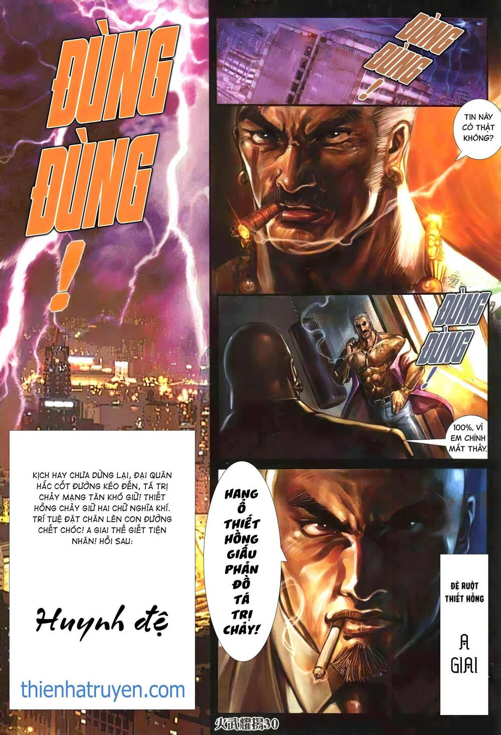 hỏa vũ diệu dương chapter 317 27