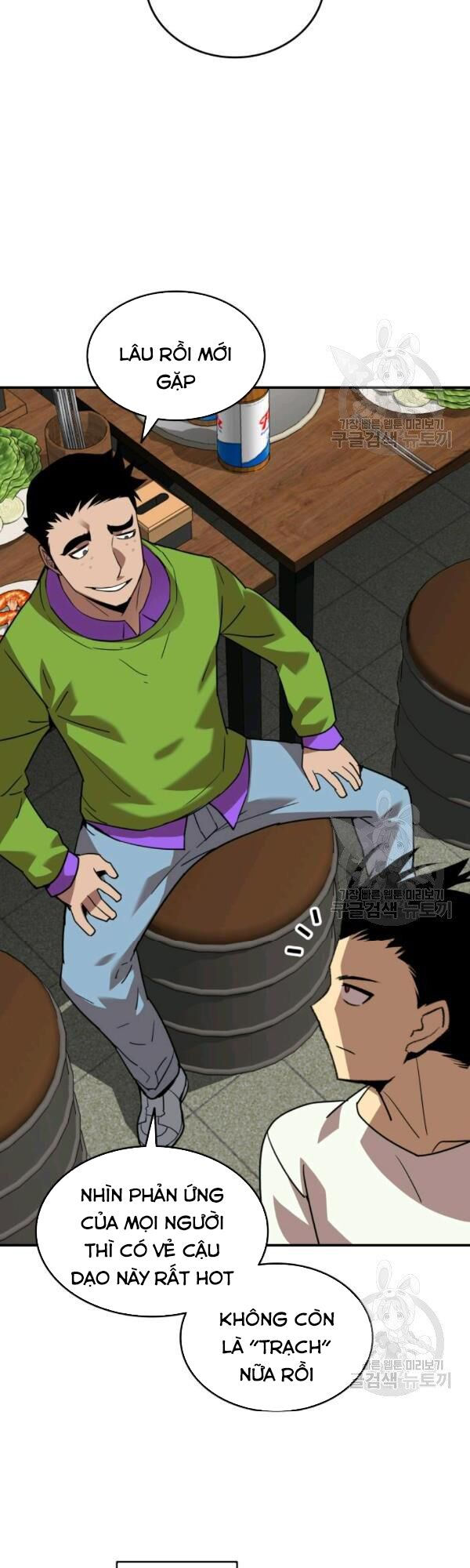 tôi là lính mới chapter 53 44