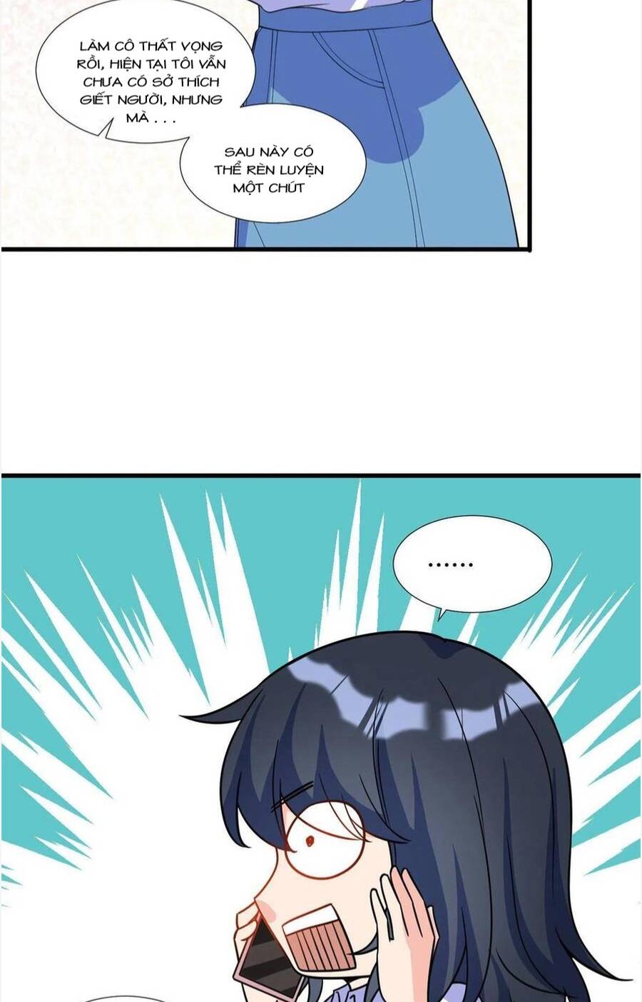 thí hôn lão công, cần giúp sức chapter 584 12