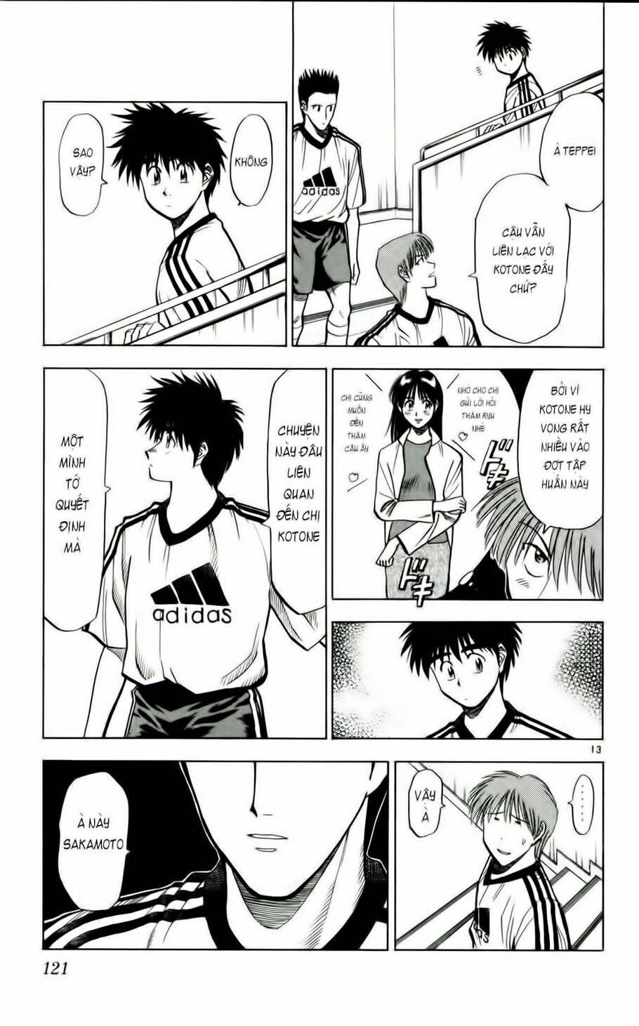 fantasista bản vip chapter 50 13