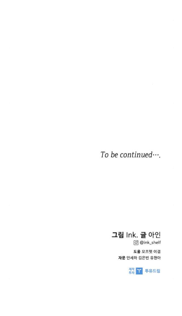 cách hiệp sĩ sống như một tiểu thư chapter 91.2 50