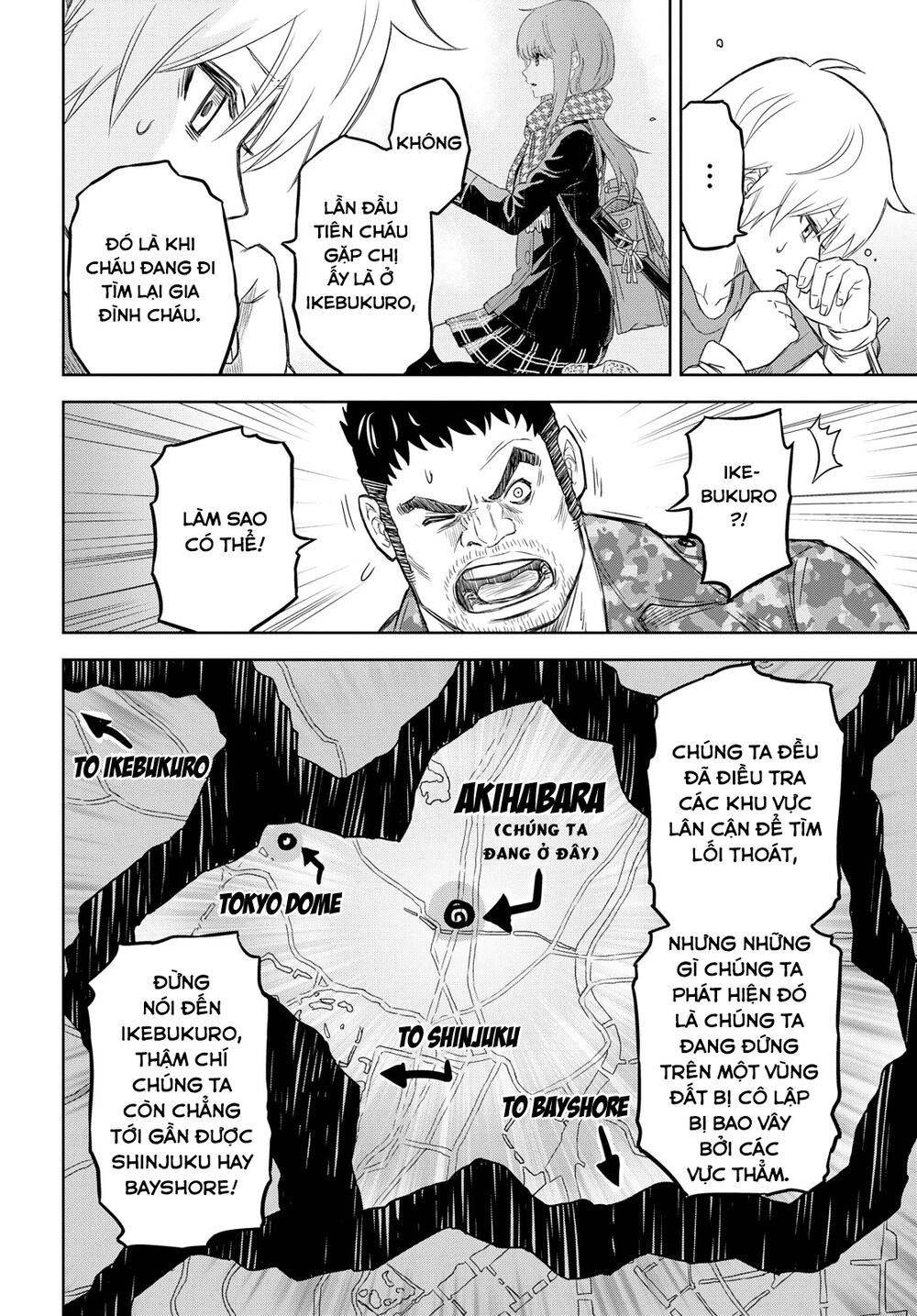 shikabane-gatana chapter 6 32