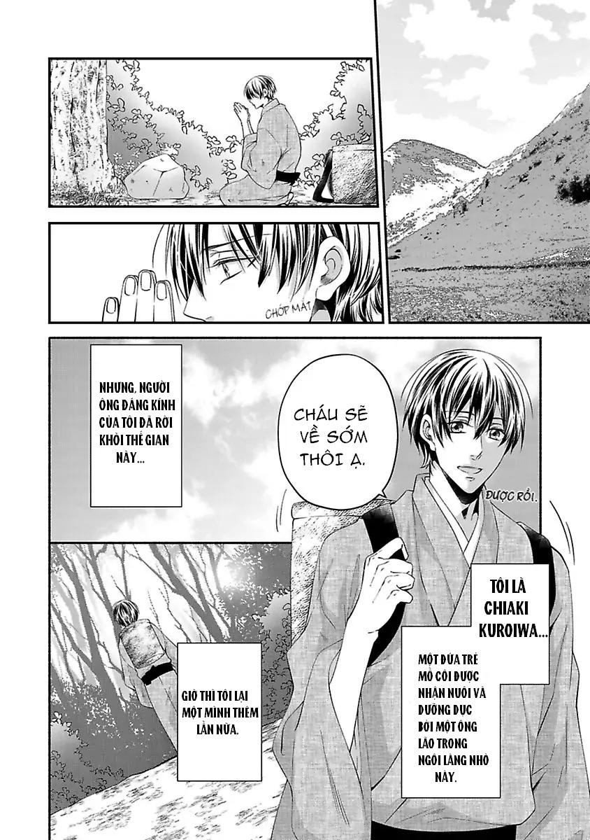 bị theo đuổi bởi quái vật và thần rắn chapter 1 5