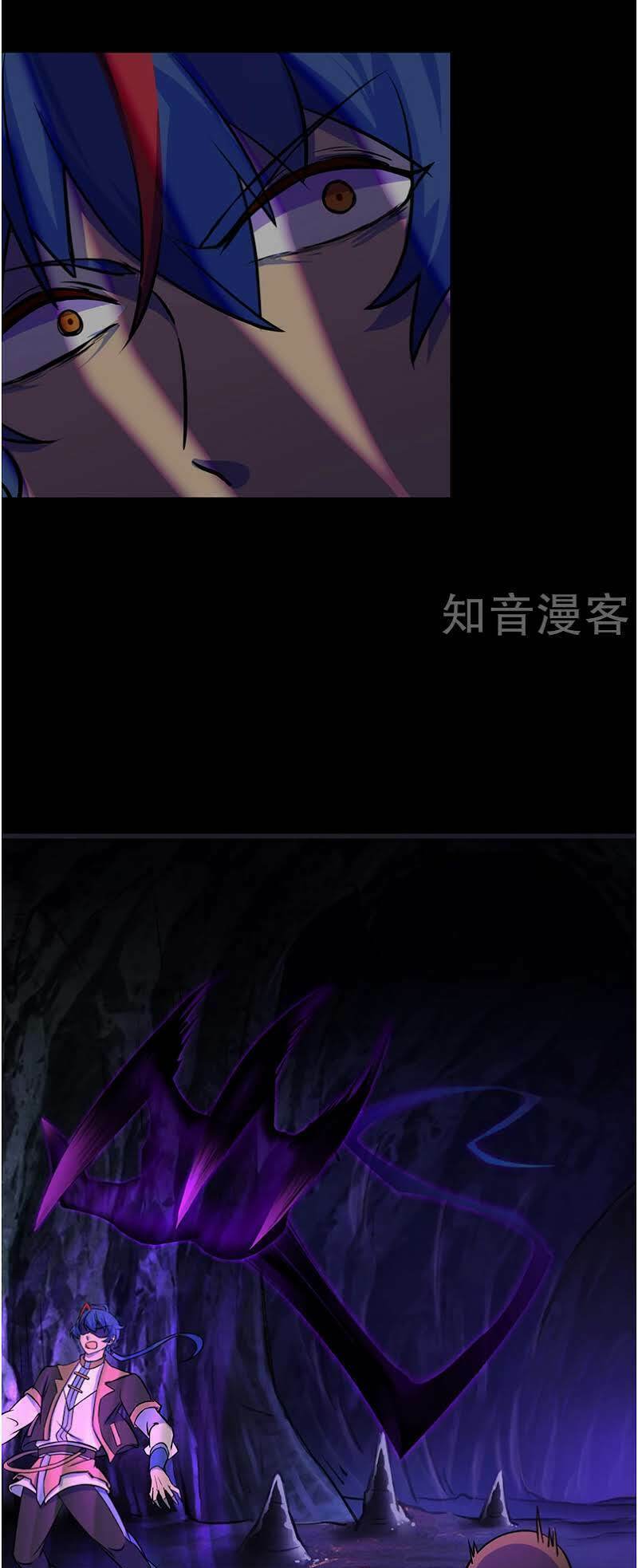 võ đạo độc tôn chapter 13 27