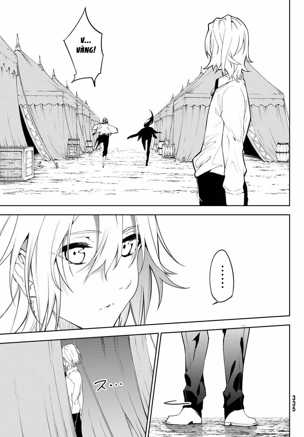 wistoria's wand and sword chapter 14 24