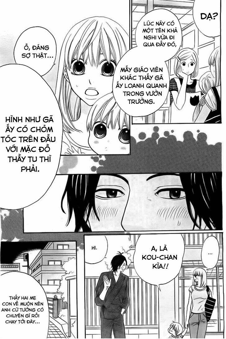 kyou mo uchi de machi awase chapter 3 9