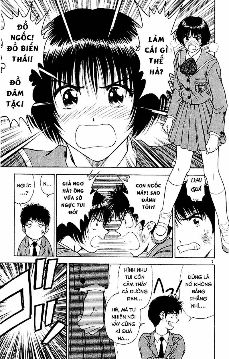 salad days chapter 40 7