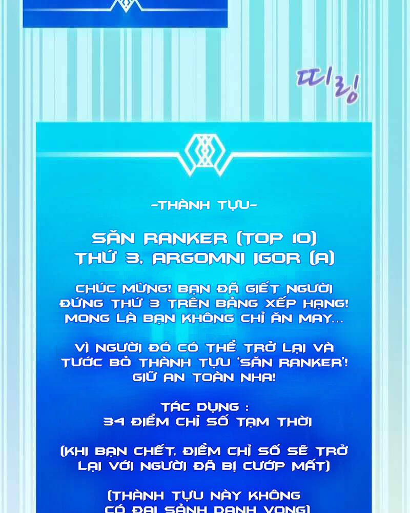 arcane sniper chapter 86 72