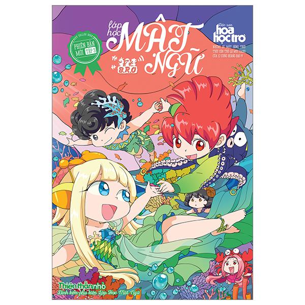 Sách - Lớp Học Mật Ngữ - Phiên Bản Mới - Tập 3 (Tái Bản 2025) - Tặng Kèm Quà Tặng Ngẫu Nhiên