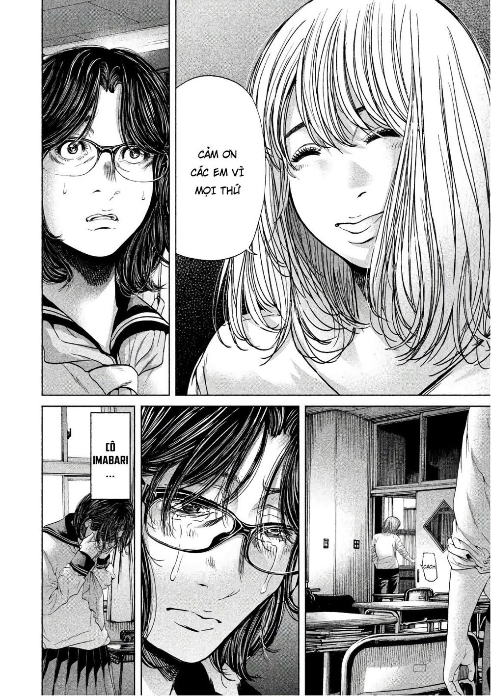 ikenie touhyou chapter 66 16