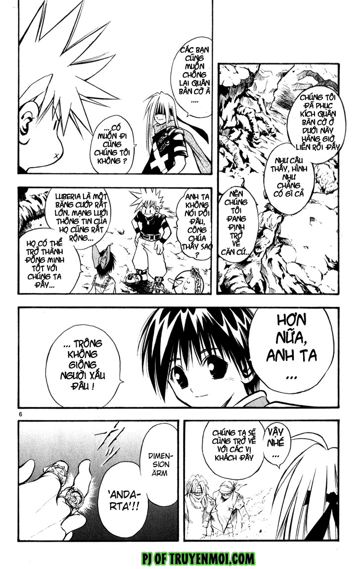 mar heaven chapter 33 6