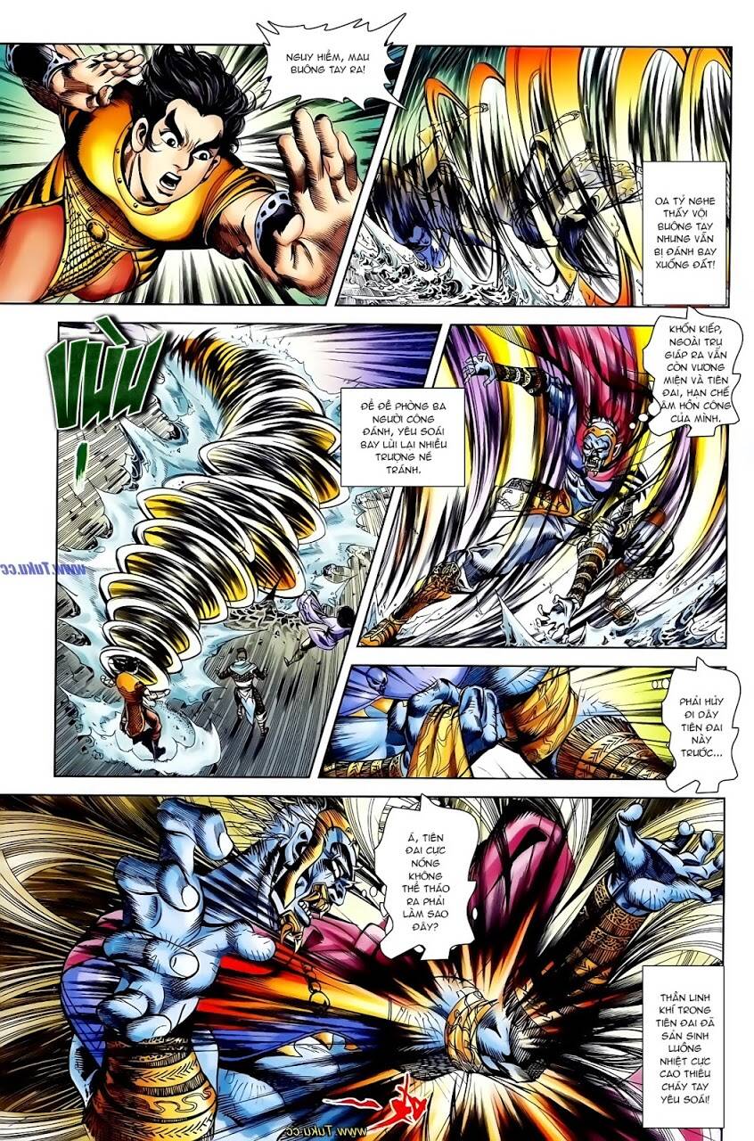 thiên tử truyền kỳ 1 - cơ phát khai chu bản chapter 111 5