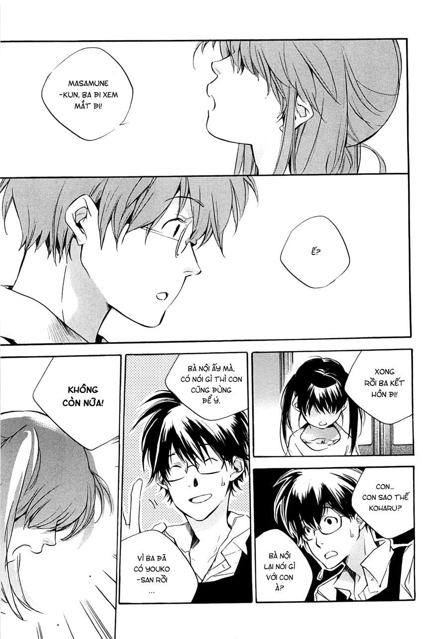 my girl chapter 31 22