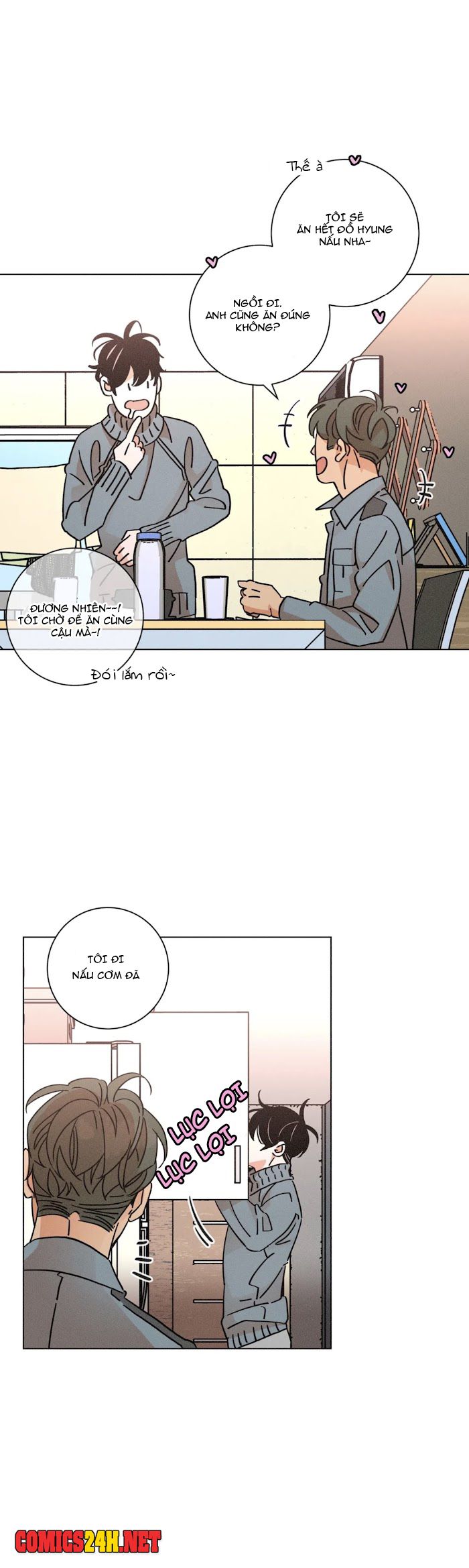 ouroboros chapter 45 7