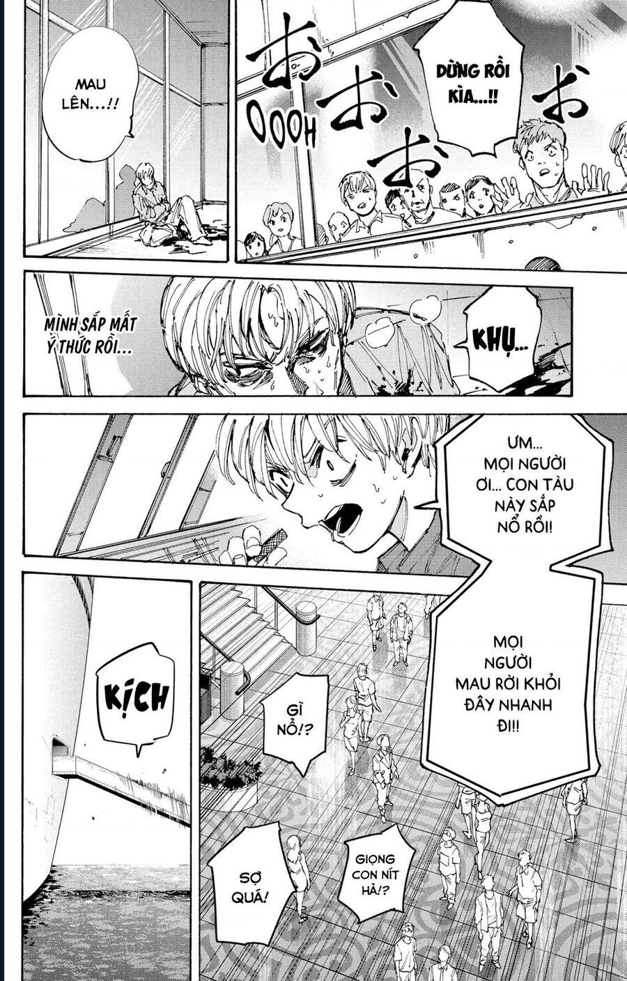 Sakamoto Days chapter 202 16