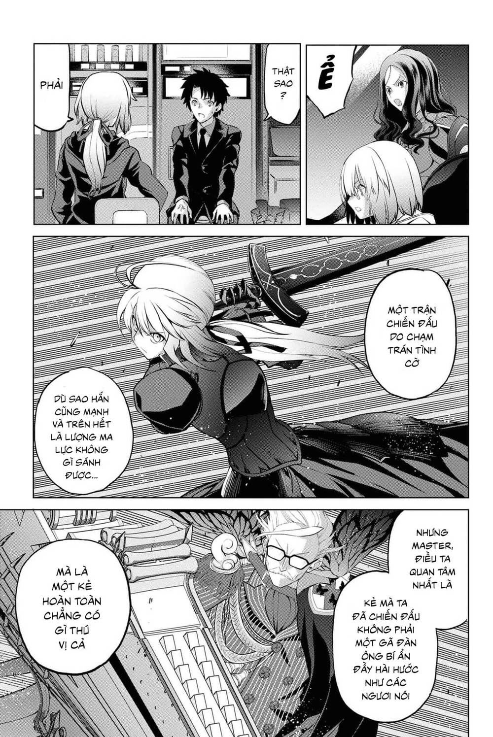 fate/grand order: epic of remnant - shinjuku chapter 5.1 22