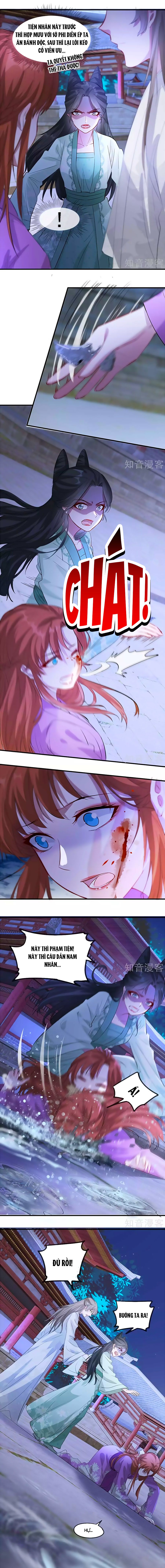 Gian Phi Như Thử Đa Kiều chapter 54 - Trang 7