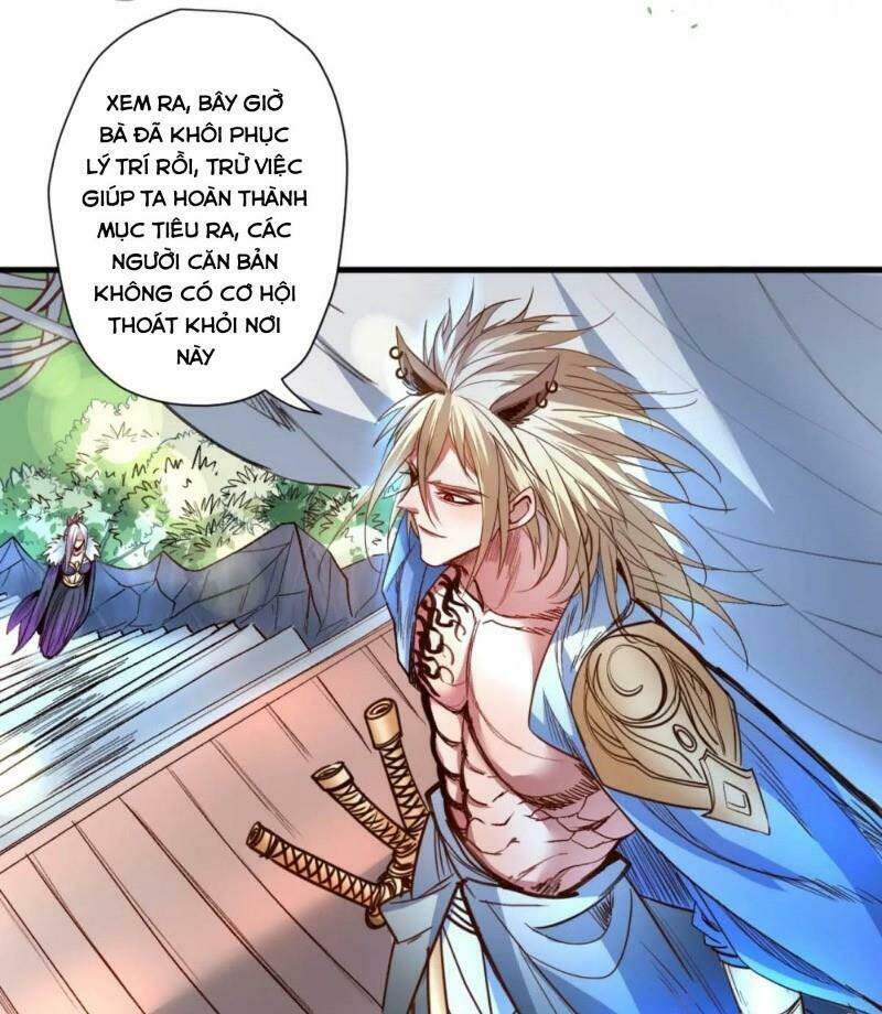 tối cường đại biểu hoàng kim thận chapter 96 17