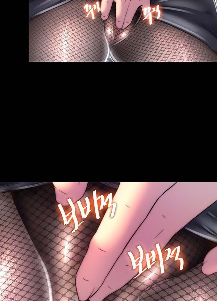 18+ thao túng cơ thể chapter 11.1 50