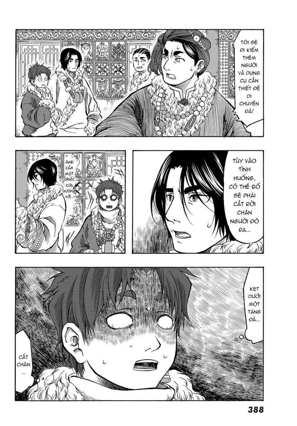 blissful land chapter 18 16